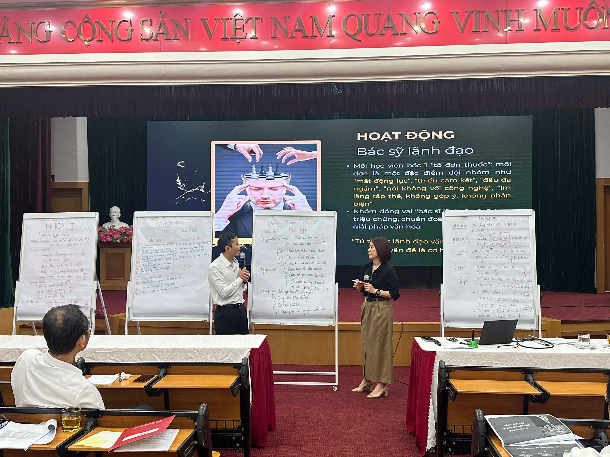 6b6608789b7b2c25756a