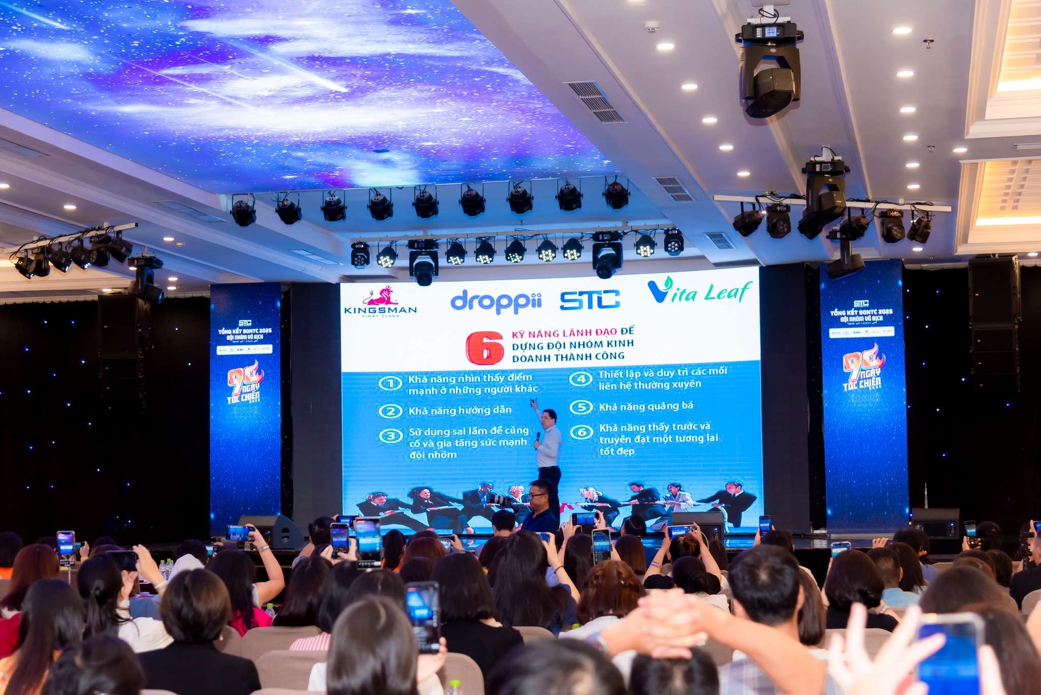 539721272_24501319392888292_1774784081940509209_n